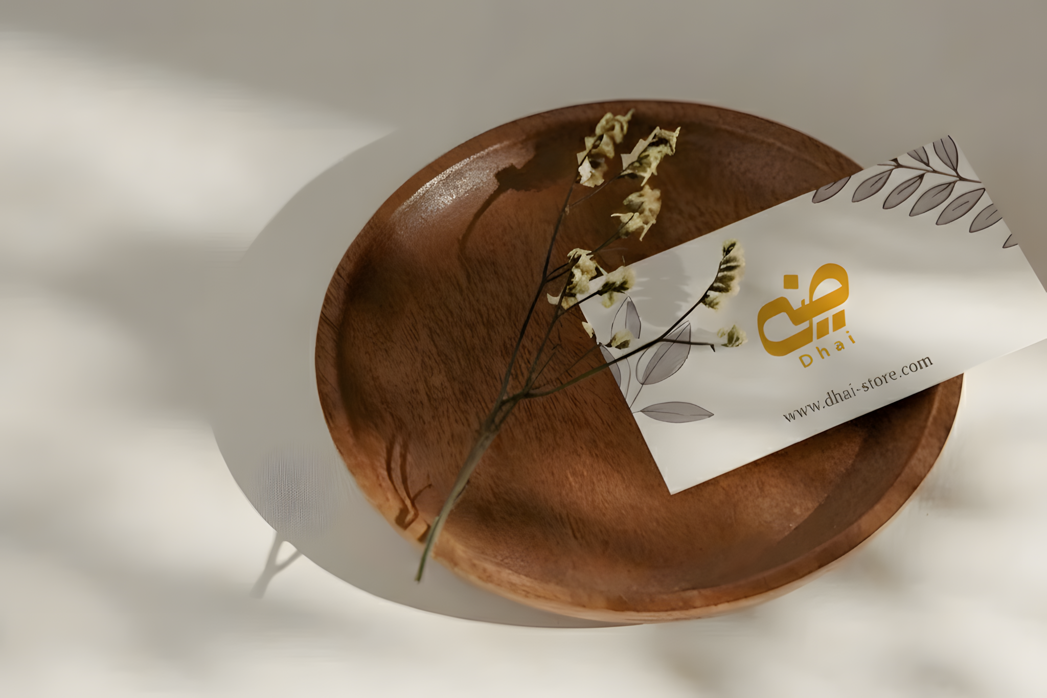 ضي
Dhai
ضي Dhai
ضي فاشون
Dhai Fashion
ضي مودست
Dhai Modest
ضي ملابس نسائية
Dhai Women Clothing
ضي أزياء محتشمة
Dhai Modest Fashion
ضي ستايل عصري
Dhai Elegant Wear
ضي براند
Dhai Brand
dhai-store
